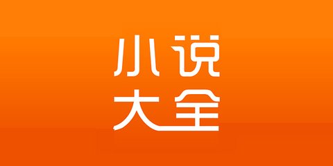 在菲律宾护照丢失怎么补办(补办护照全新攻略)